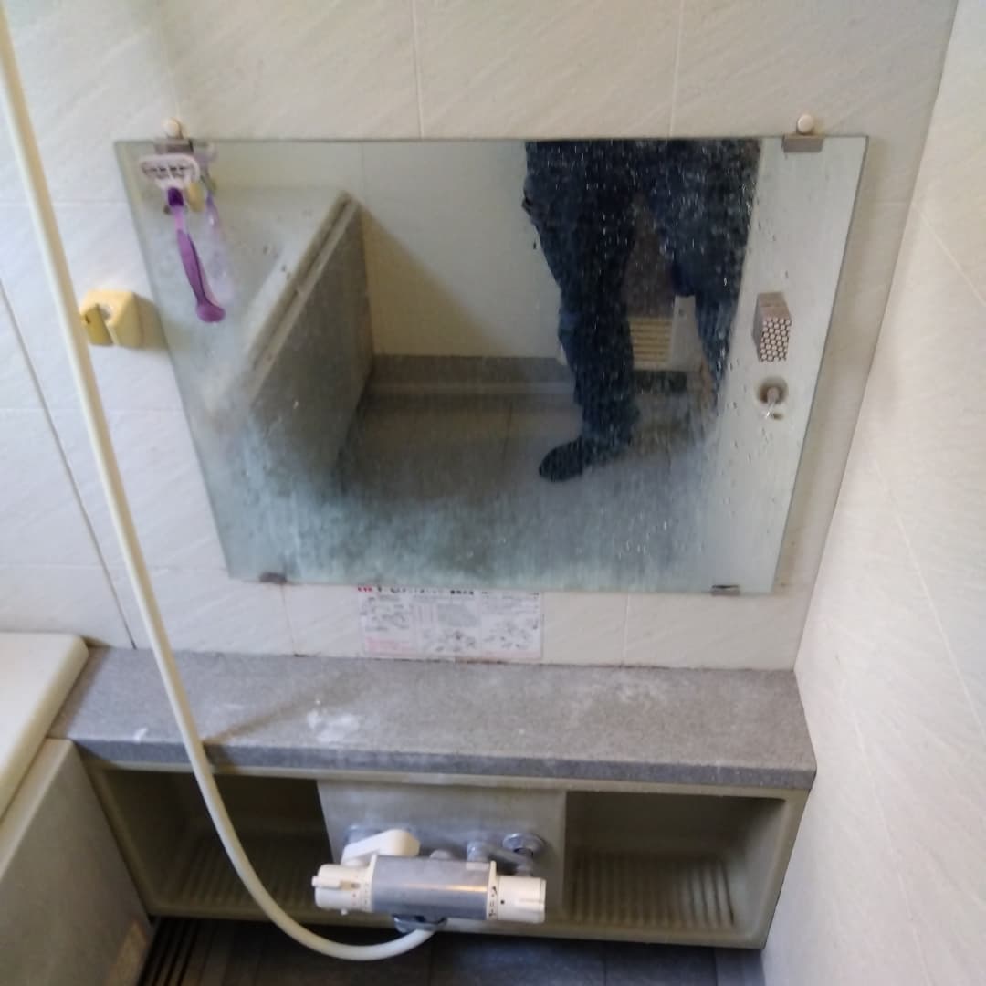 浴室清掃前